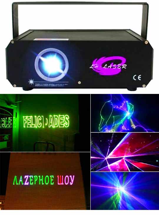 Профессиональная лазерная реклама в Санкт-Петербурге Dimension 3D Pro Max