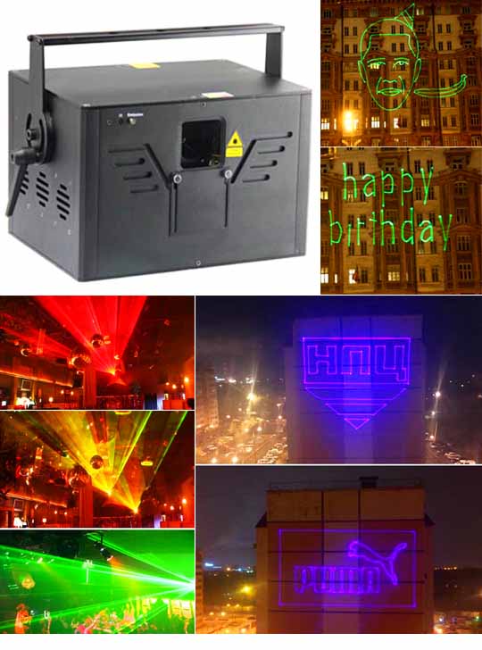 Профессиональная лазерная реклама в Санкт-Петербурге AH200RGB Pro Max